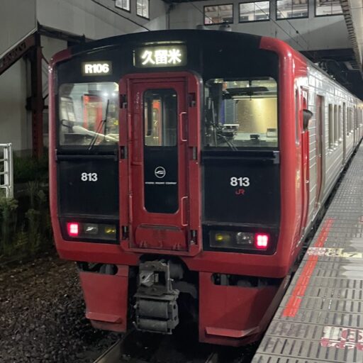 こくら
